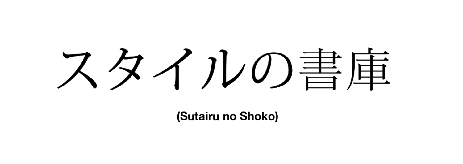 logo main
